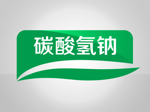 光伏1.6億！上海市公布2022年節能減排專項資金安排計劃！