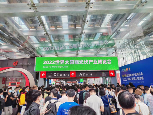 2022世界太陽(yáng)能光伏產(chǎn)業(yè)博覽會(huì)在廣州拉開(kāi)序幕