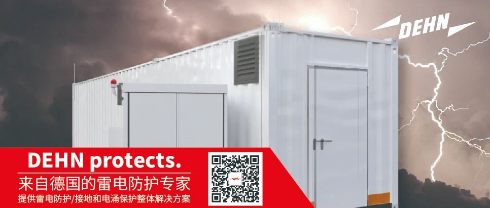 萬億儲能新賽道！這一風電安全問題不容忽視