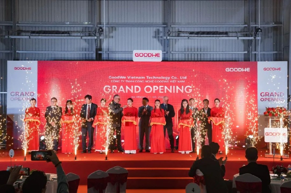 又一光伏龍頭出海建廠！