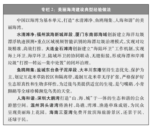 企業微信截圖_20240712133855.png