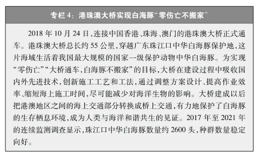企業微信截圖_20240712133958.png