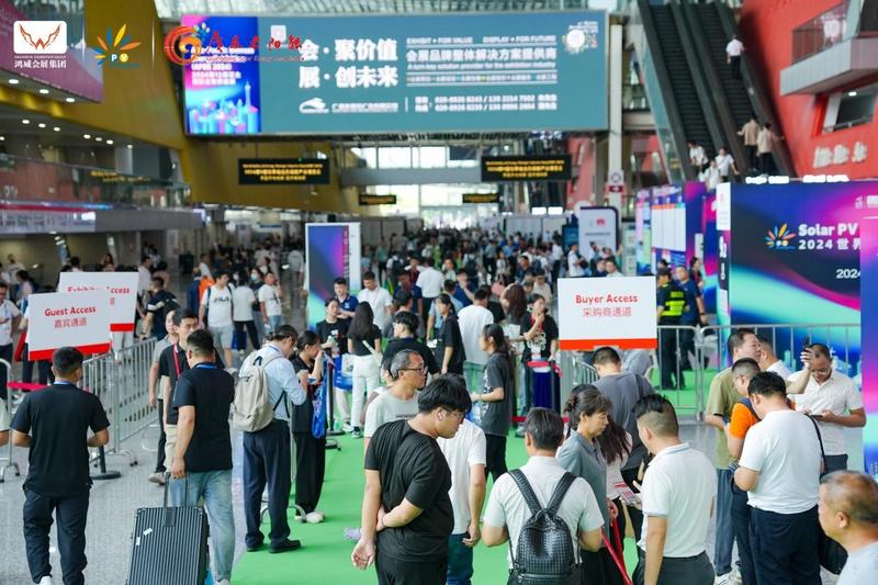 把握“碳中和”機遇，共拓新藍海——第17屆世界太陽能光伏暨儲能產業博覽會將于8月8日盛大開幕